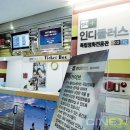 사단법인독립영화전용관확대를위한시민모임