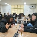 임실동중학교 티스토리