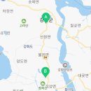 남문로32번길 이미지