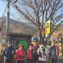 구병리 경로당 이미지