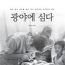 세컨리폼