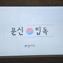 구룡포상회 네이버블로그