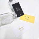 금박공인중개사사무소 이미지