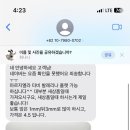 디엠(익산점) 이미지