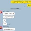 리ㆍ본 프로젝트 | 쪽쪽이 끊으면 통잠 잘까요? 돌 되자마자 끊어본 실제 후기 | 아기 통잠 프로젝트 EP.1