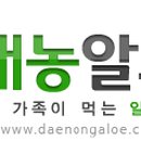 대농식품 이미지