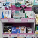 신세계약국 이미지