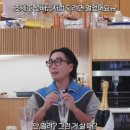 돈버는족족 이미지