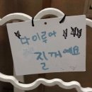 바른케어의원 네이버블로그