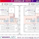 예스타워 이미지