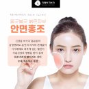 안면에어컨 이미지