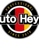 아우토하임 안양점 이미지