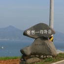 아1리 이미지
