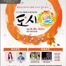 보령중앙시장 이미지