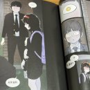 메가한의원 | 4월 일지 (오늘부터 한의원 믿습니다)