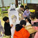 이음초등학교 이미지