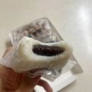 만물떡방