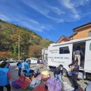 장수세탁 이미지