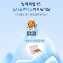 304015 네이버블로그