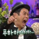 와따낚시