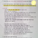 압구정감마약국 | 압구정 루나의원 루비레이저 내돈내산 당일 생생후기