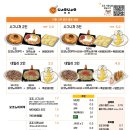 용산-135 이미지