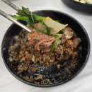 온누리흑염소 | 안산 흑염소 맛집 온누리 흑염소 후기｜화정동 잡내 없는 보양식 전문점