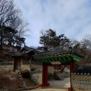종로-연건-종로-연-471 | [서울 종로구] 궁궐 투어Ⅰ: 창덕궁 (昌德宮) - 2
