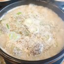 보승회관문래점 이미지