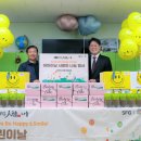 신화지역아동센터 이미지