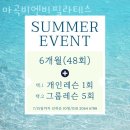 비앤비필라테스 - 북구 화산6길 4 | 비앤비필라테스