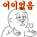 영진헤어샵 - 여주시 | 영진헤어샵