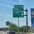 수산시장 공중화장실 | 놀기] 바다 앞 차박지 화성 "궁평리 해수욕장" : 수산시장, 차박, 화장실, 편의점, 갯벌체험, 메밀막국수