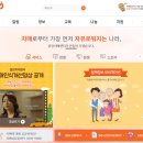 예산군치매안심센터 | 치매검사비 지원, 최대 26만원 받는 신청방법 확인하기