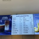 파리바게트 대덕제일 이미지