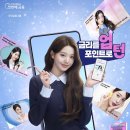 삼성광고&스포츠