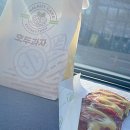 야무지개횟집 이미지