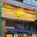 미태리 양천구청점 이미지