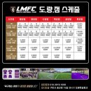 문장로22길-1 이미지