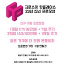 경기도 수원시 권선구 세지로 93 (세류동) 이미지