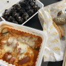 위드미 행신소만점 | 뭔 하루가 야구만 처보다 끝나네