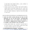 성현동-2 이미지