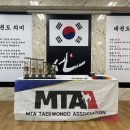 탄벌태권도장 이미지