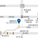 상암자동차검사소 이미지