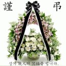 신내동-011 Daum카페