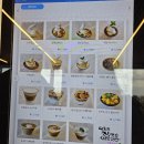 세종축산동물약품 | 세종 연서면 목장카페; 밀크 내돈내산 후기