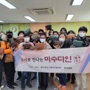 공예교실 이미지