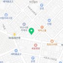 서동 미로내과의원 네이버블로그