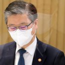 국토교통부