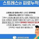 광주하트치과의원 이미지